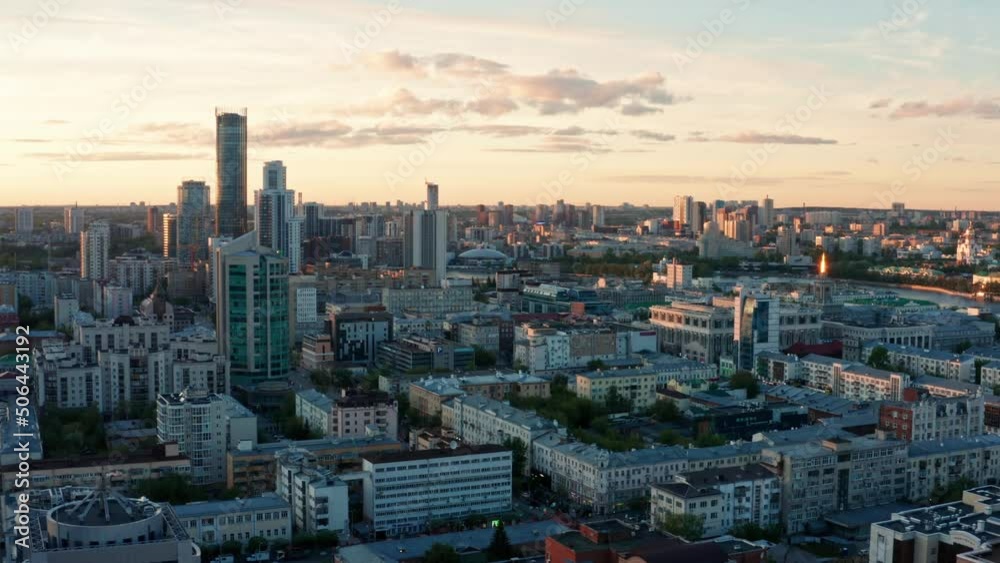 View of the city at sunset in summer View of the city at sunset in summer
