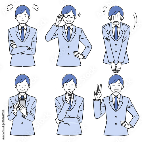 ビジネスマンの色々なポーズ②