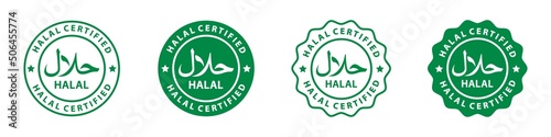 Halal food certified icon. Halal food labels Icon. Halal icon, Vector illustration photo