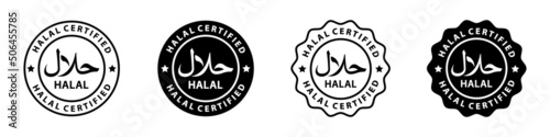 Halal food certified icon. Halal food labels Icon. Halal icon, Vector illustration