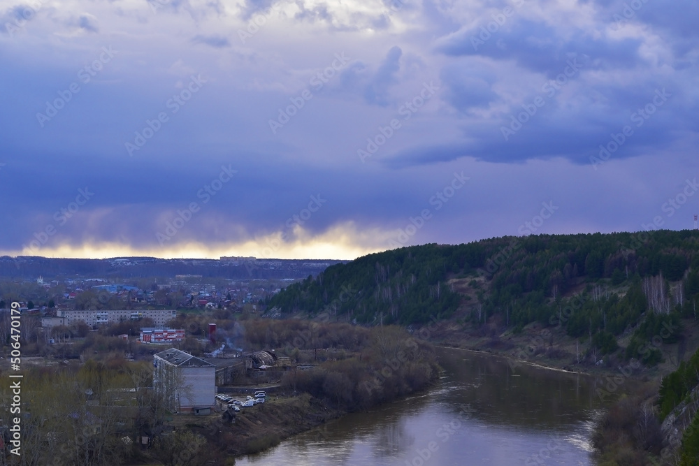 Panorama of the valley of the river Sylva and the city of Kungur from the top of Mount Ledyanaya