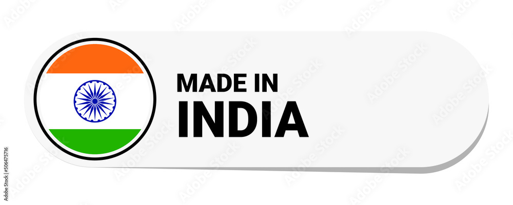 Icon made in India, isolated on white background Icon made in India, isolated on white background