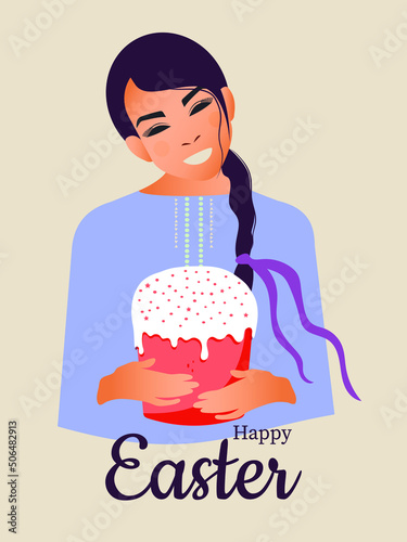 Happy Easter. A Ukrainian woman in a blue vyshyvanka with a pigtail holds an Easter cake in her hands. Nice female portrait. Vector.