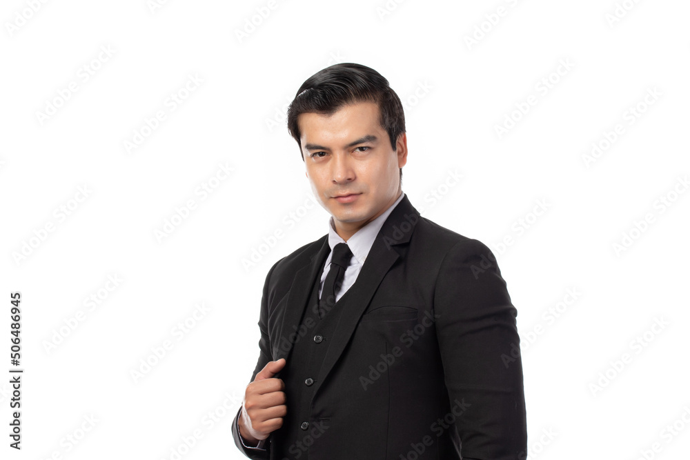Portrait of a confident young business man isolated on white background. Portrait business concept. Portrait of a confident young business man isolated on white background. Portrait business concept.