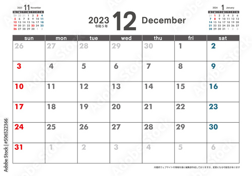 令和5年2023年12月カレンダー素材イラスト　テンプレートデータ｜3ヶ月表示　ベクター　2023 calendar