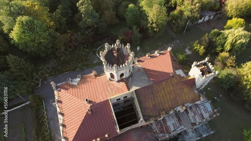 Aerial view of the Grokholsky-Tereshchenko Palace at sunset. photo