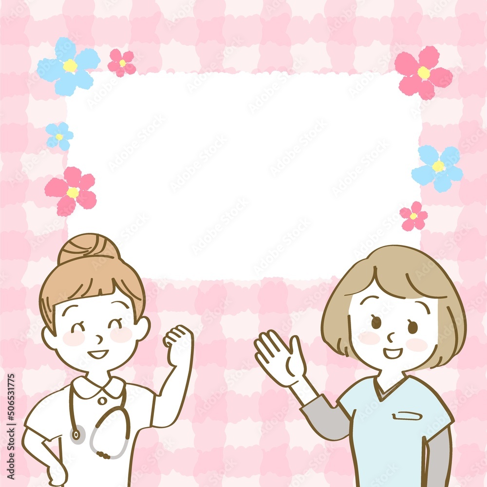 イラスト素材:看護師スタッフ募集の求人バナー/正方形/コピースペース(女性正面/上半身/主線あり)
イラスト素材:看護師スタッフ募集の求人バナー/正方形/コピースペース(女性正面/上半身/主線あり)