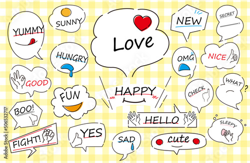 ポップな吹き出しセット　カラー