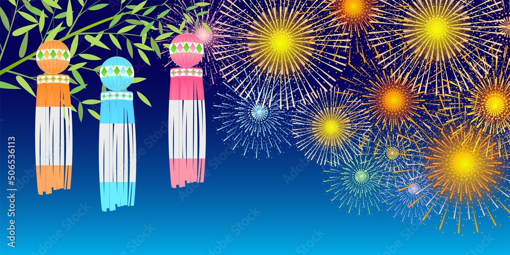 花火七夕夜空背景stock Vector Adobe Stock