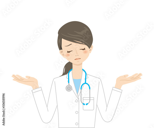 人物　イラスト