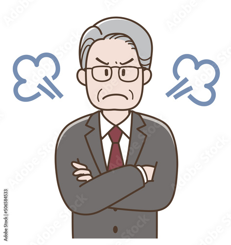 腕組みして怒るシニアビジネスマンのイラスト
