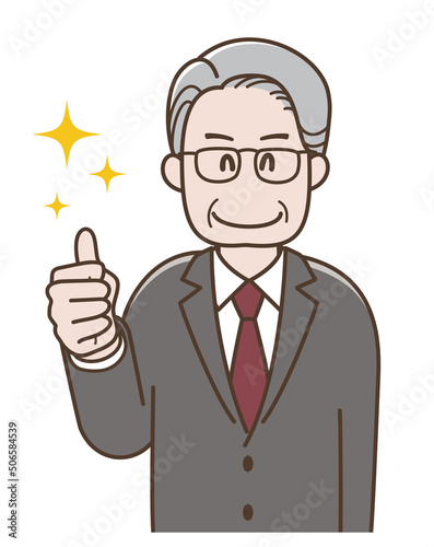 グッドサインをするシニアビジネスマンのイラスト
