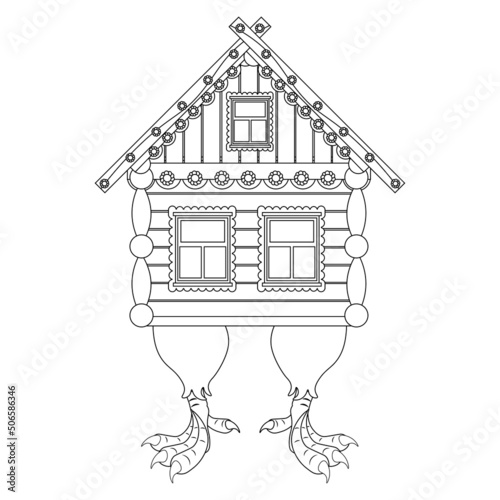 A hut on chicken legs coloring book. Fairy tale Slavic fantasy. Vector illustration.
