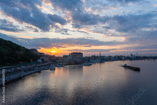 Kyiv, Ukraine - May 23, 2017. Embankment of river Dnipro in Kyiv