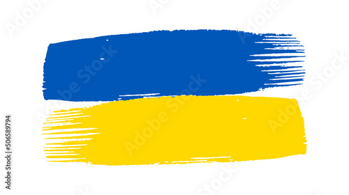 Ukrainian national flag in grunge style