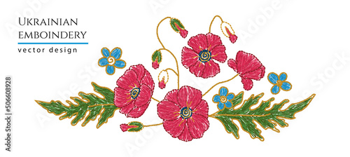 Ukrainian embroidery ornament. Poppy flower embroidered arrangement, bouquet graphic.