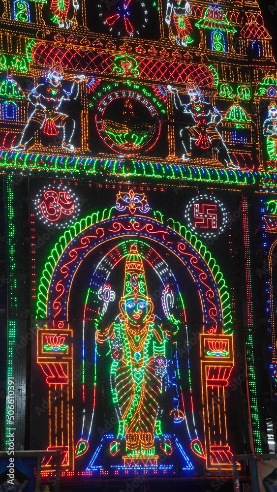 Sri Mallikarjuna Swamy Kamakshi Tayee Devasthanam, Buchireddypalem, Nellore, Andhra Pradesh.