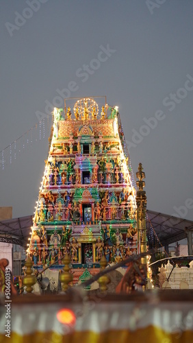 Sri Mallikarjuna Swamy Kamakshi Tayee Devasthanam, Buchireddypalem, Nellore, Andhra Pradesh. photo