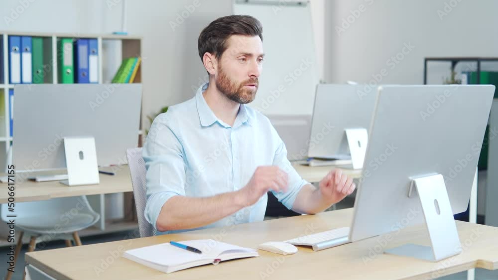 Business man employee online learning in office. hr manager having distance webcam chat job interview on computer. writing notes listening lecture, consulting, taking web course training class Business man employee online learning in office. hr manager having distance webcam chat job interview on computer. writing notes listening lecture, consulting, taking web course training class