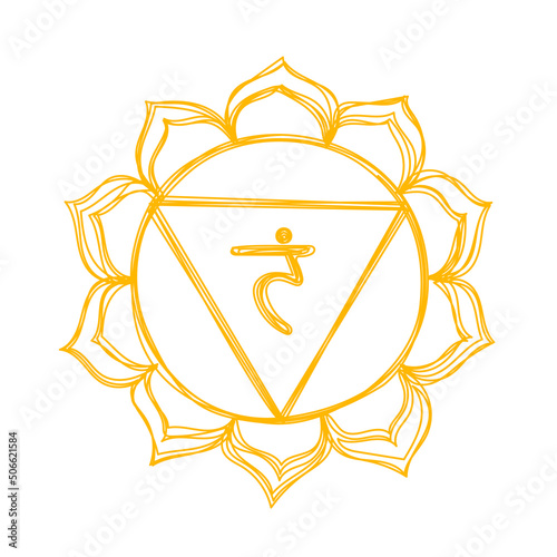 Manipura chakra. Pencil drawing. Hand drawn vector art. Om sign. Yellow circle. Sacral icon. Meditation photo