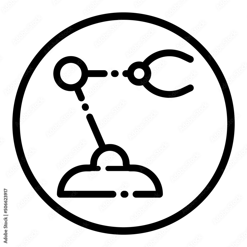 Cybernetic Hand Circle Flat Icon Isolated On White Background Cybernetic Hand Circle Flat Icon Isolated On White Background