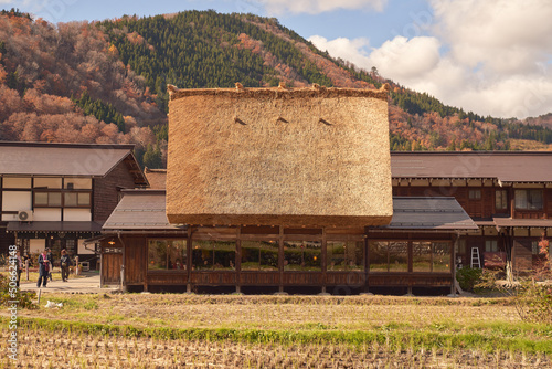 Shirakawa
