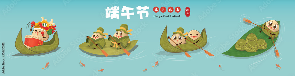 Naklejka premium Vintage Chinese rice dumplings cartoon character. Dragon boat festival illustration.(caption: Dragon Boat festival, 5th day of may, dumplings)