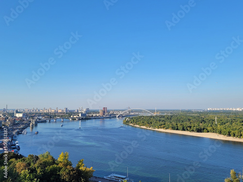 view of the embankment of the Dnieper and Kyiv, Ukraine