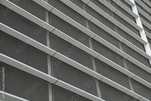 Modern building, low angle view. Urban architecture