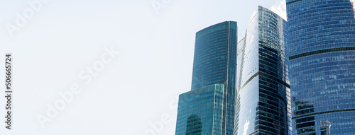 Quadro su tela Business city center buildings background