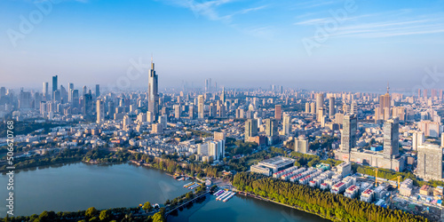 Aerial view of Xuanwu Lake and city skyline in Nanjing  Jiangsu  China