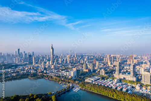 Aerial view of Xuanwu Lake and city skyline in Nanjing  Jiangsu  China