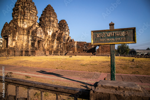Pra Prang Sam Yod or Phra Prang Sam Yot ruin temple with monkeys, in Lopburi, Thailand