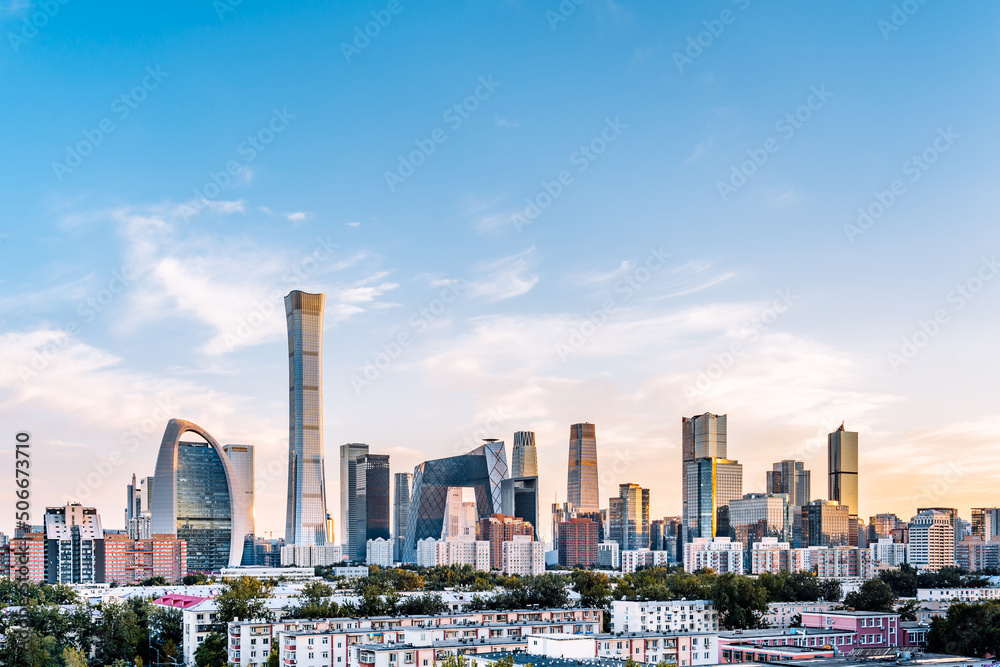 China Beijing CBD city skyline dusk scenery
