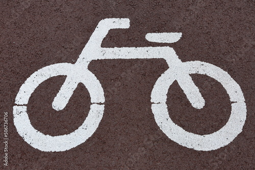 자전거 전용 도로와 전용구역
