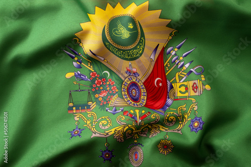 Fotografija Islamic royalty, turkish history and muslim heraldic emblem concept with moody p