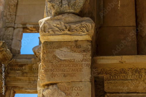 statue of the lion