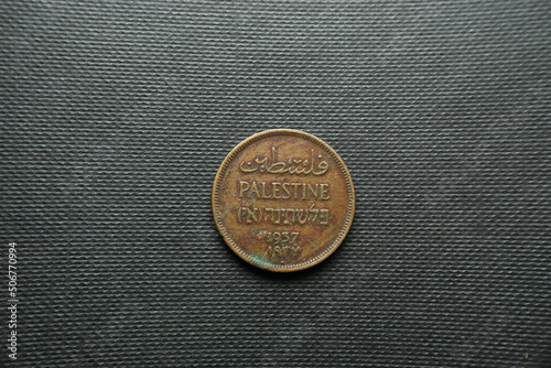 1 Mil coin Palestine, Back view, 1937, Bronze