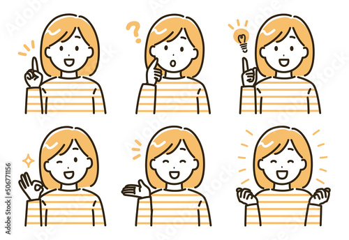 女性の表情バリエーションのイラストセット（単色）