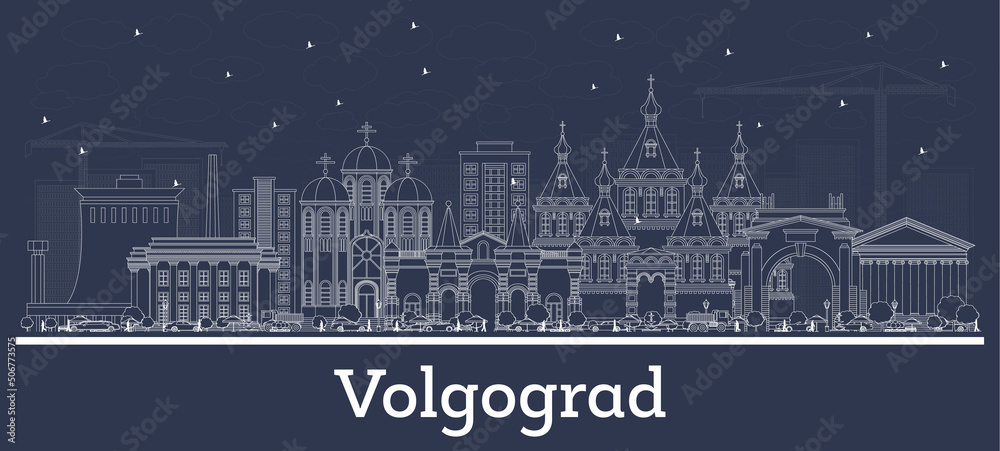 Outline Volgograd Russia City Skyline with White Buildings.