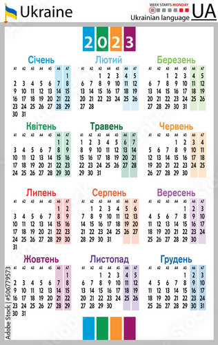 Ukrainian vertical pocket calendar for 2023. Week starts Monday