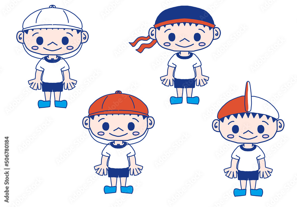 運動会の子供 運動会の子供