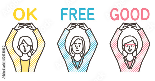 A woman who creates a large circle with both arms [Vector illustration material]