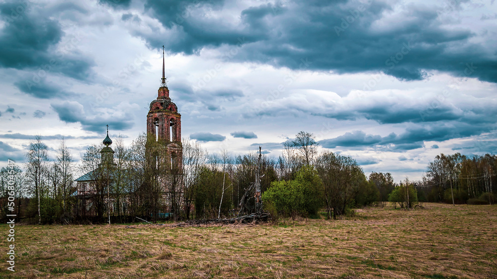 rural Orthodox church landscape rural Orthodox church landscape