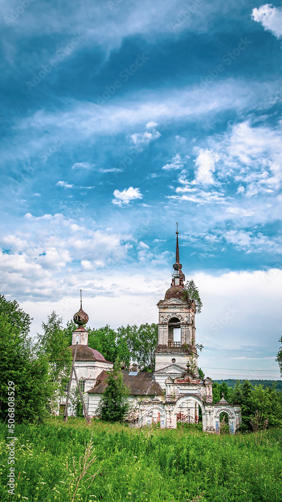 landscape of a destroyed Orthodox church landscape of a destroyed Orthodox church