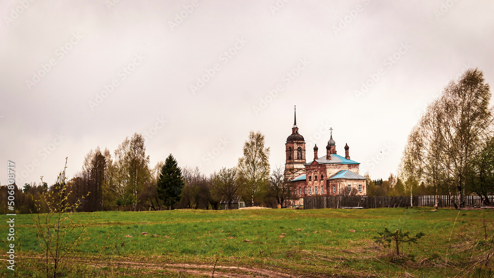 landscape rural Orthodox church