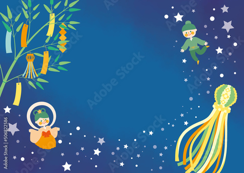 七夕　デザイン背景　織姫と彦星