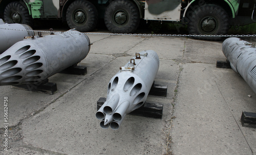 Disarmed Unguided Rockets System On A Ground At Military Base photo