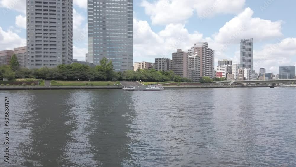 A water bus seen from the Sumida River. A water bus seen from the Sumida River.