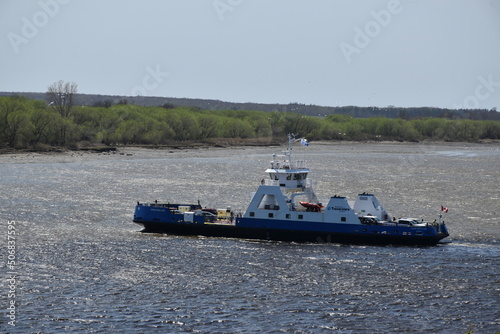 The Ferry in Spring, Montmagny, Québec, Canada